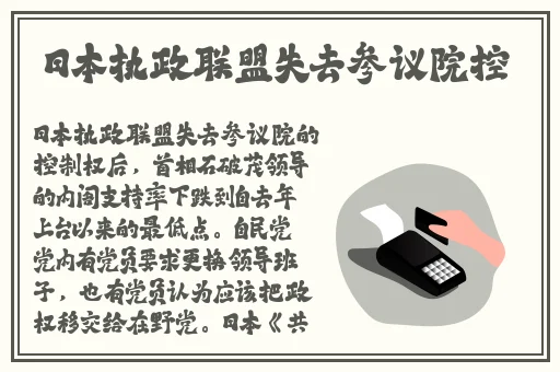 baby400tv怎么看不了