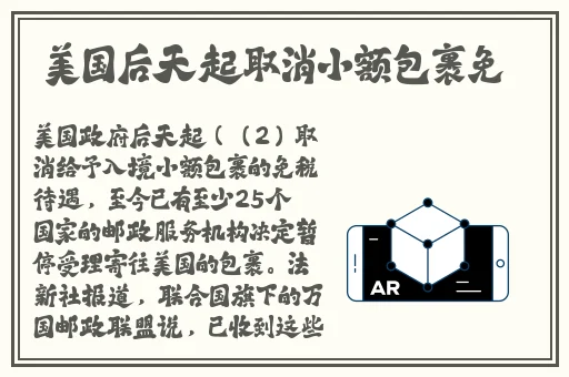 五月天爱爱a