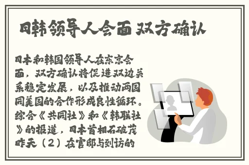 国产精品久久无码一区二区三区